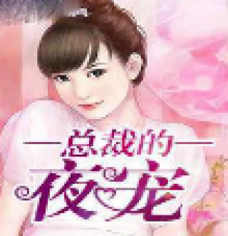 有菲律宾13A婚签，几年后可以入籍？